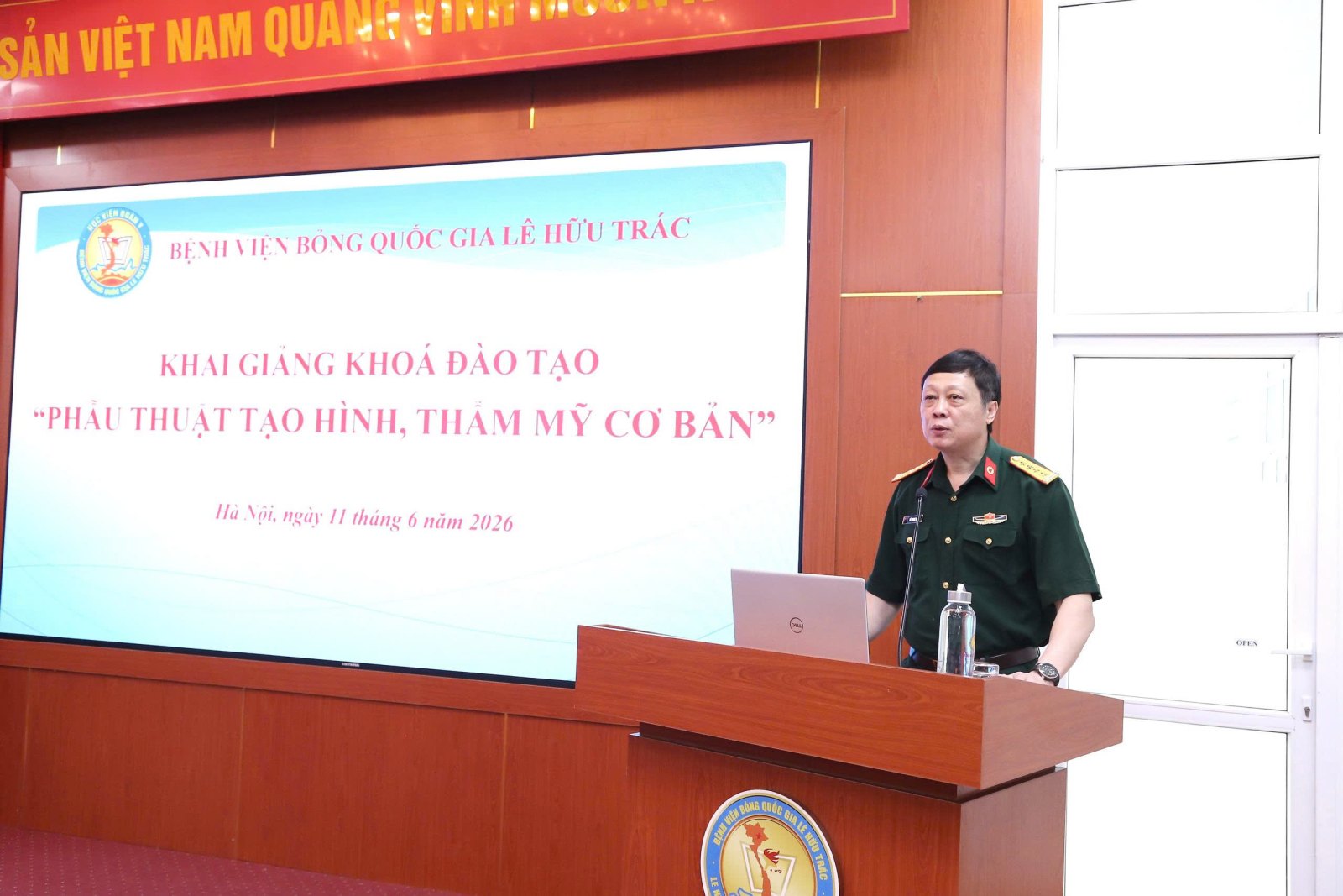 Bệnh viện Bỏng Quốc gia Lê Hữu Trác