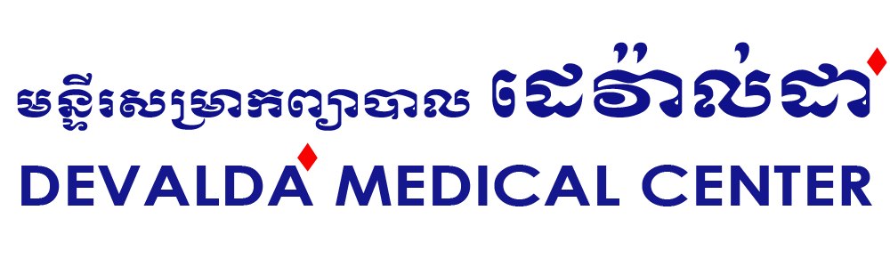Devalda Medical Center
