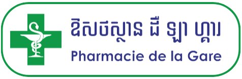 Pharmacie de la Gare