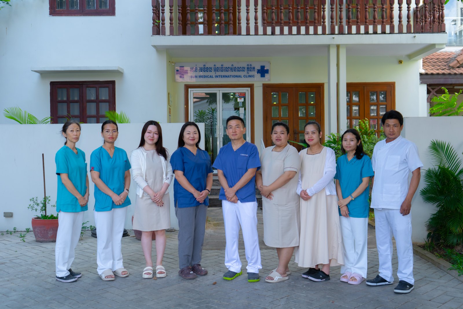 Sun International Clinic