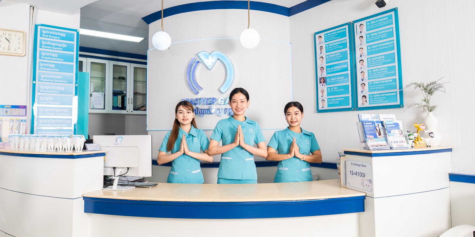Master Care Dental Clinic