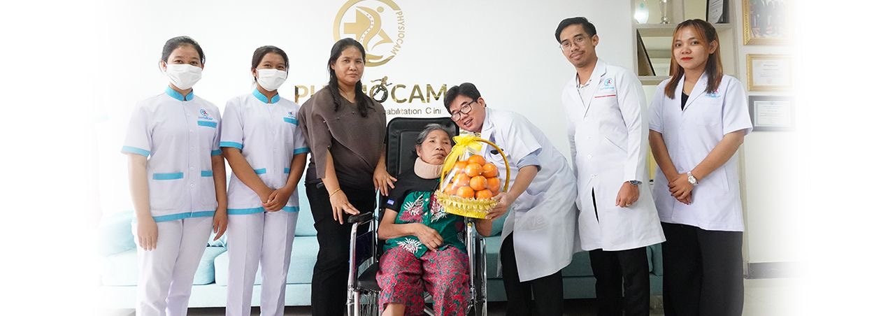 Physiocam
