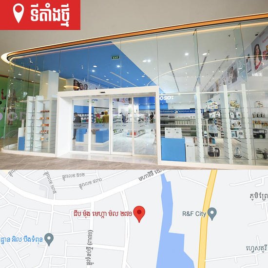 Aosotplus Pharmacy