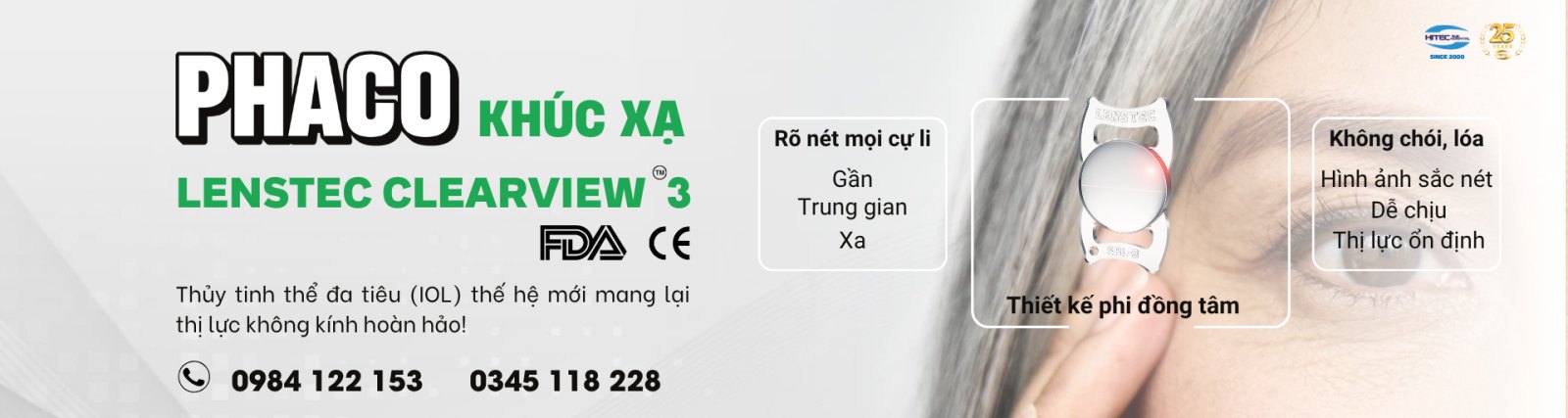 HITEC Eye Hospital System